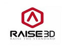 Raise3D - E2 Flexibele Plaat