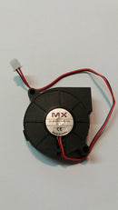 radial fan 12v 50x50x15mm